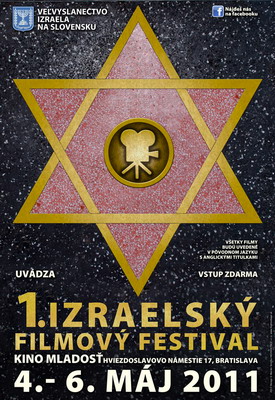 IZRAELSKY_FILMOVY_FESTIVAL_resize