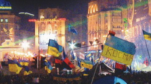 Majdan resize