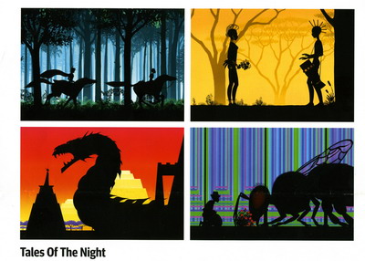 Tales_of_the_Night_resize