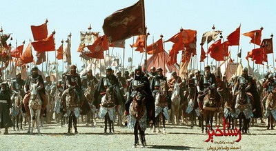 Hussein-Who-Said-No--Rouz-e-Rastakhiz-18-HR resize