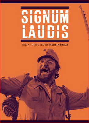 Signum laudis resize