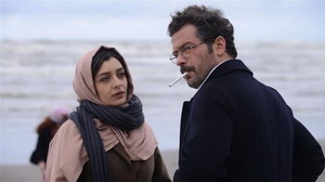 Nahid resize