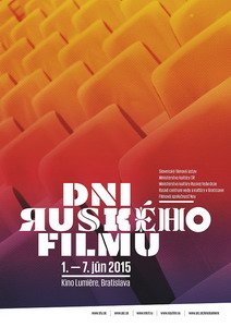 DRF 2015 plagat m resize