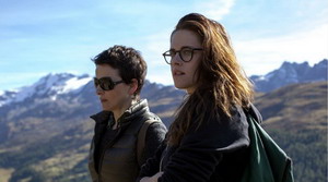 Sils6 resize