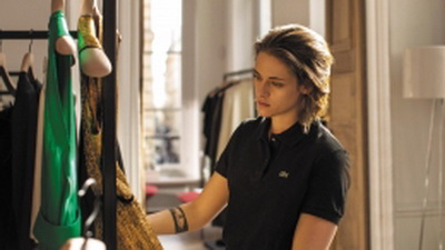 PersonalShopper resize