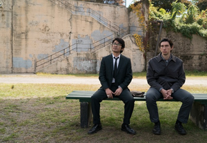 Paterson14 resize