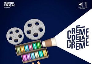 Cremedelacremelogo resize