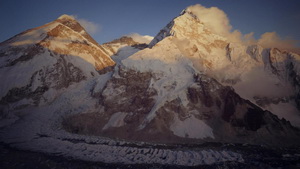 Everest resize