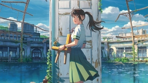 Suzume no Tojimari