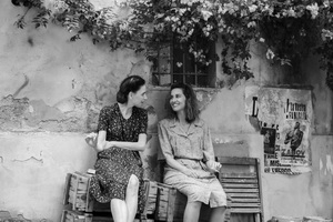 ajzajtrajeden resize