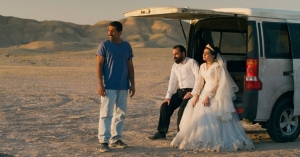 Yek tasadef sadeh