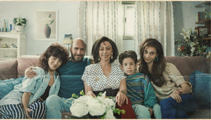TellMeEeriting resize