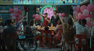 WeareorAtsranger resize