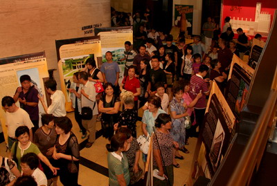 PremieraGrandTheatre_030910_5_resize
